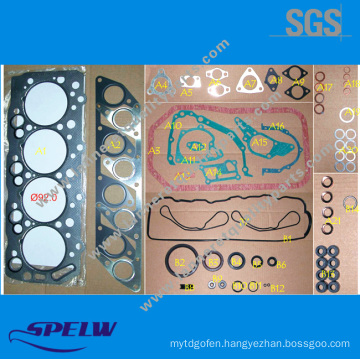 Full Head Gasket for Mitsubishi Galant (MD978645)